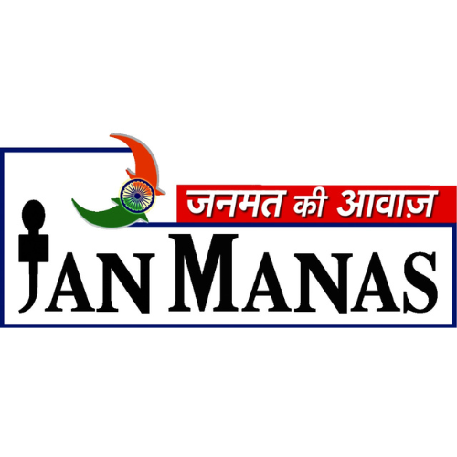 Janmanas News