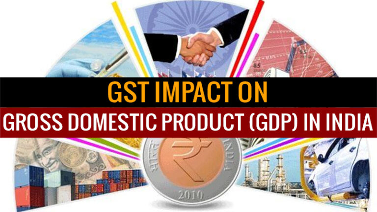 इकॉनमी के मोर्चे पर एक और अच्छी खबर, GDP के बाद GST कलेक्शन में भी उछाल