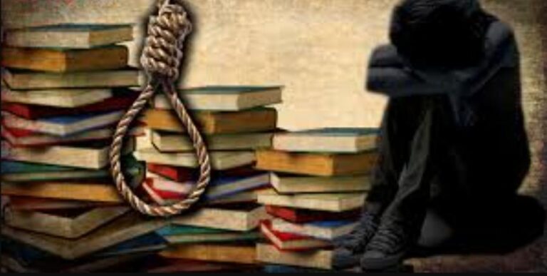 स्कूल ‘वेलनेस’ टीम बनाएं, आत्महत्या के जोखिम वाले छात्रों की पहचान करें : शिक्षा मंत्रालय