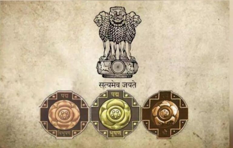 वेंकैया नायडू, मिथुन चक्रवर्ती और राम नाईक समेत ये हस्तियाँ होंगी पद्म पुरस्कारों से सम्मानित