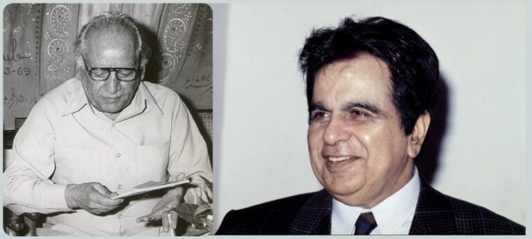 जब दिलीप कुमार का ऑटोग्राफ़ नहीं ला पाए फ़ैज़