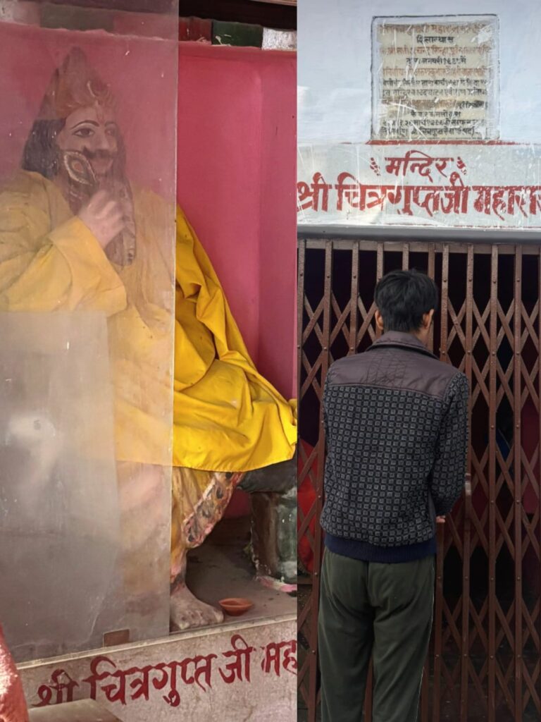 बिल्हौर के 100 वर्ष पुराने इस मंदिर में 27 साल पहले हुई थी भगवान चित्रगुप्त की स्थापना