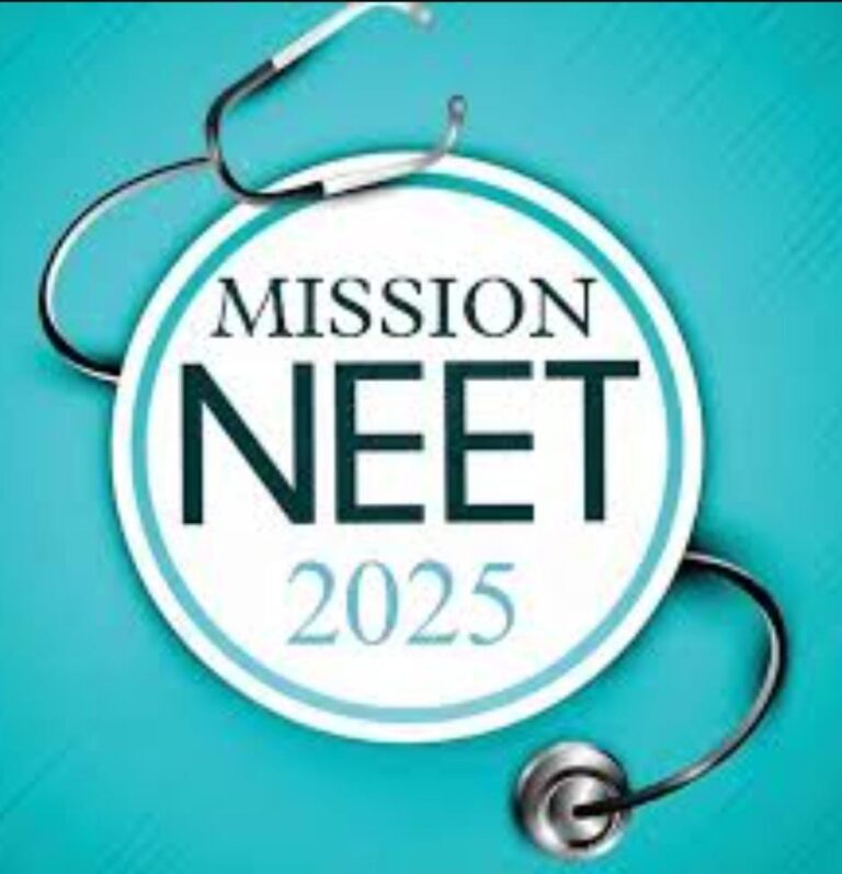 NEET 2025: नीट परीक्षा में होने जा रहे बड़े बदलाव, NTA ने कर दी घोषणा!