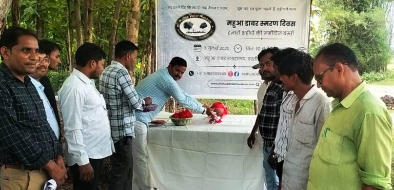 5 हज़ार शहीदों की कुर्बानी, आज भी मौन है हर हिंदुस्तानी