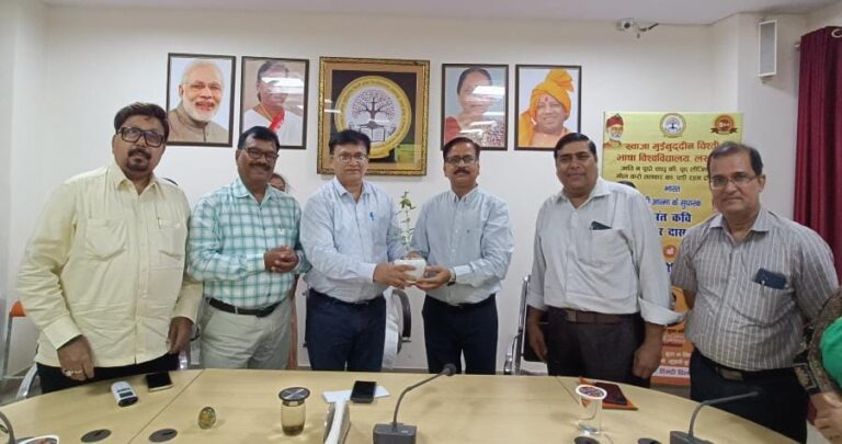 ख़्वाजा मुईनुद्दीन चिश्ती भाषा विवि ने मनाई कबीर जयंती 