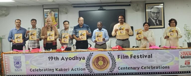‘काकोरी केस का फेयर ट्रायल नहीं हुआ, क्रांतिकारियों को दी गई कठोर सजा’ – न्यायमूर्ति अनिल वर्मा
