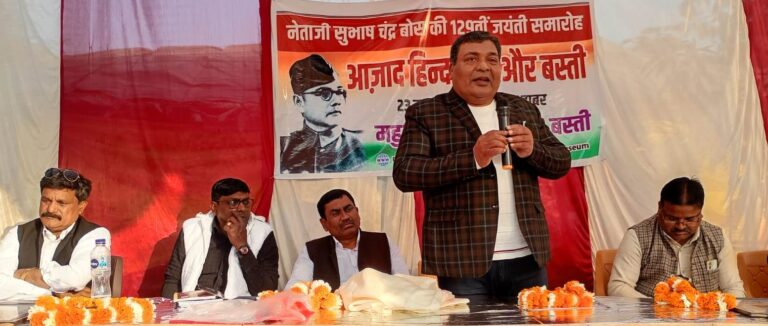 महुआ डाबर में मनाई गई नेताजी सुभाष चंद्र बोस की 129वीं जयंती