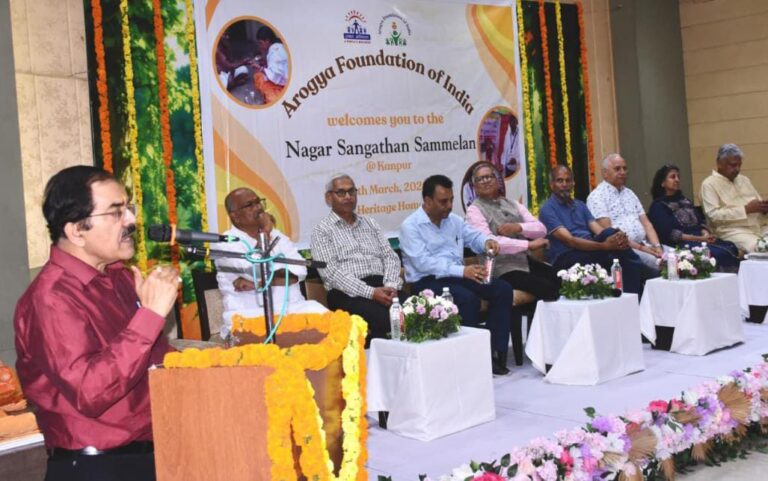 आरोग्य फाउन्डेशन की बैठक: कानपुर चैप्टर का गठन और नये सदस्यों की घोषणा