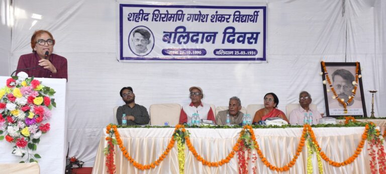 गणेश शंकर विद्यार्थी बलिदान दिवस पर गणेश शंकर विद्यार्थी इंटर कॉलेज में आयोजित हुई श्रद्धांजलि सभा