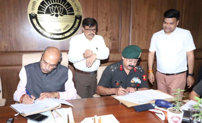 CSJMU News | सीएसजेएमयू सैनिकों की शिक्षा को देगा नये आयाम