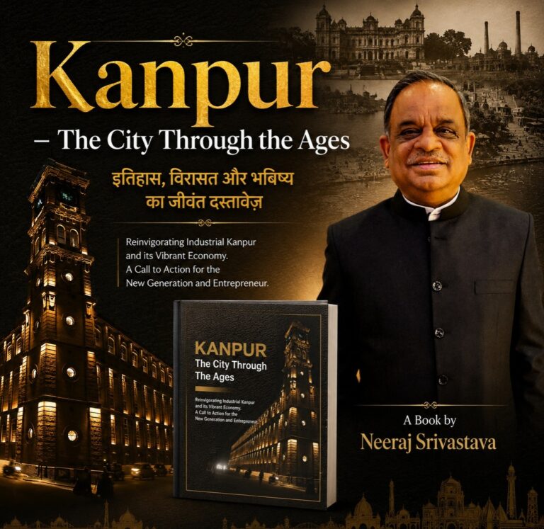 इतिहास और आधुनिकता का संगम है  “Kanpur – The City Through the Ages”  कॉफी टेबल बुक