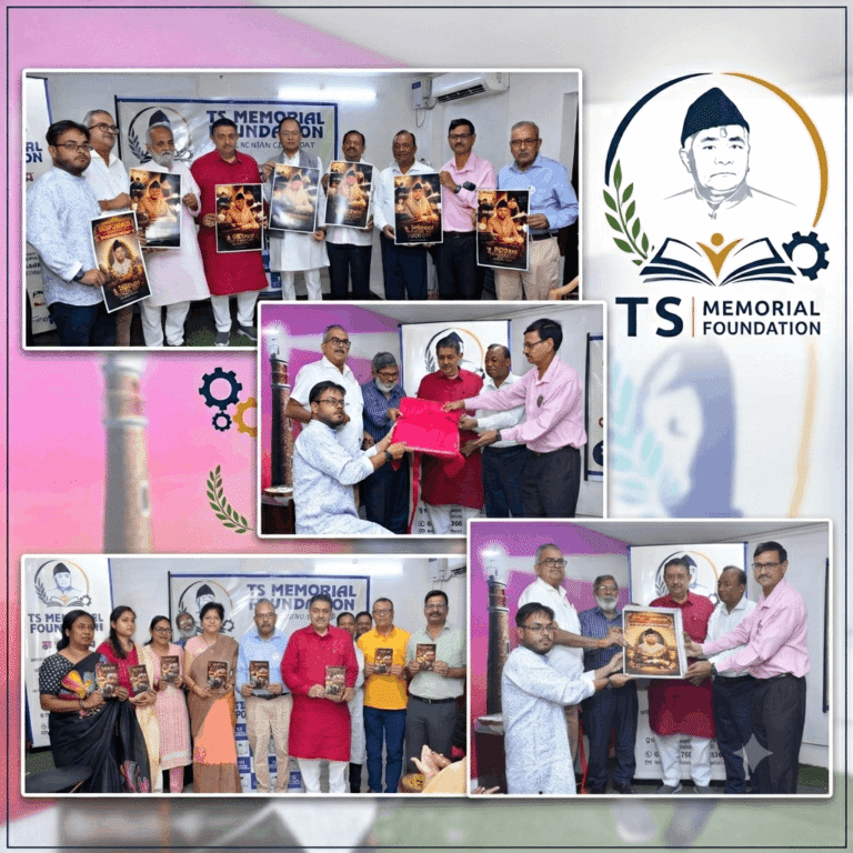 शिक्षाविद टी•एस• की 94वीं जयंती, ‘यात्रावृत्त’ का हुआ विमोचन व बायोग्राफी “शैक्षिक शख्सियत” कवर लोकार्पण
